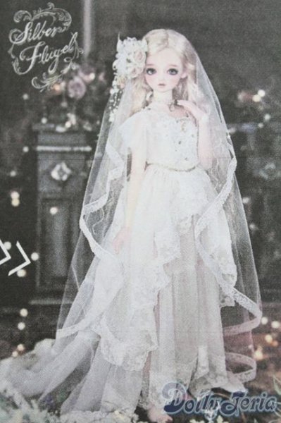 画像1: SD/OF:衣装セット I-25-06-15-1063-YB-ZI (1)