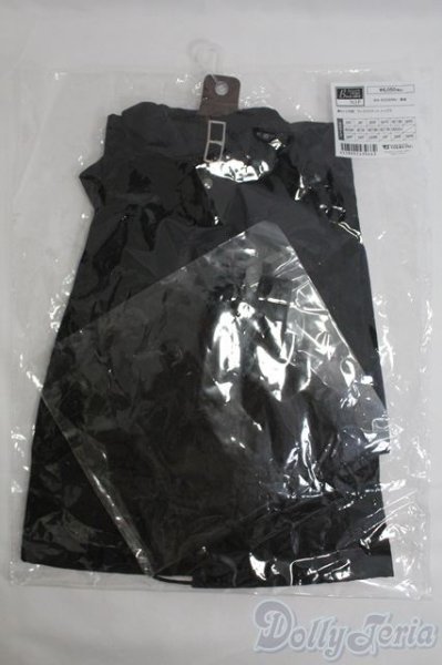 画像1: SDGrB＆SD13男の子/OF:衣装セット I-25-05-04-1055-YB-ZI (1)
