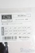 画像3: SDGrB＆SD13男の子/OF:衣装セット I-25-05-04-1055-YB-ZI (3)