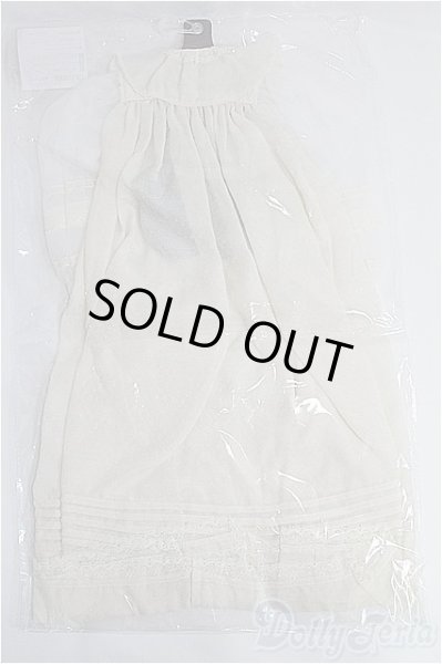 画像2: SDGrB＆SD13男の子/OF:衣装セット I-25-04-06-1057-YB-ZI (2)