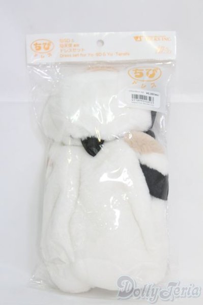 画像1: 幼SD/OF:衣装セット I-25-05-11-1053-YB-ZI (1)