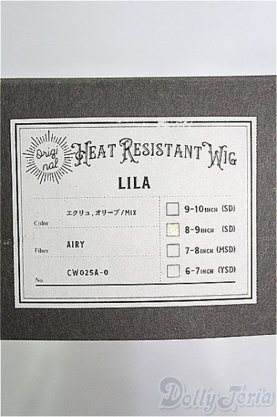 画像4: 8-9inch/ウィッグ I-25-04-06-1046-YB-ZI (4)