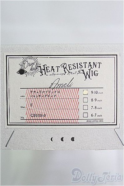 画像4: 9-10inch/ウィッグ I-25-04-06-1044-YB-ZI (4)