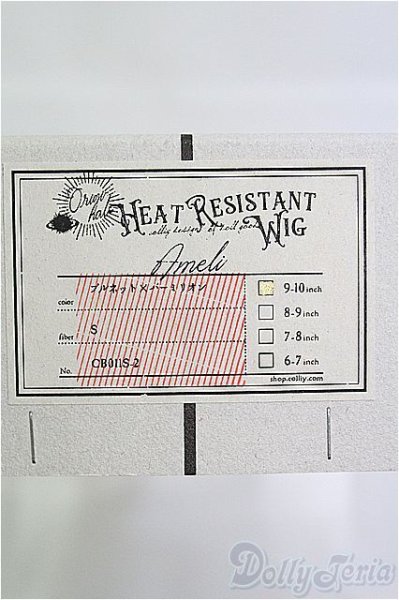 画像4: 9-10inch/ウィッグ I-25-04-06-1045-YB-ZI (4)