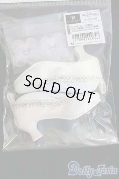 画像1: SD/OF:靴/1/3　60ｃｍ　BJD　MJD　衣装　ドール用 I-25-09-28-287-YB-ZI (1)