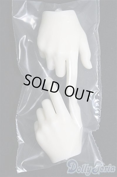 画像1: SDGrB＆SD13男の子/パーツ:小物 I-25-04-06-1042-YB-ZI (1)