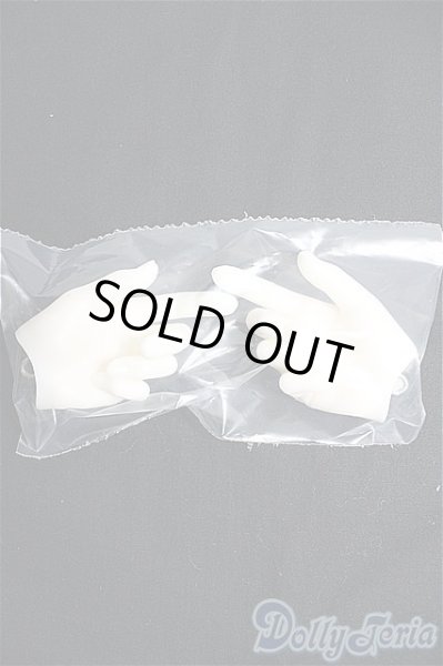 画像3: SDGrB＆SD13男の子/パーツ:小物 I-25-03-30-1049-YB-ZI (3)