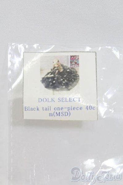 画像3: SDM＆MSD/OF:ドレス I-25-05-11-3071-YB-ZI (3)