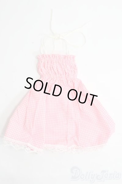 画像2: SDM＆MSD/OF:スカート I-25-04-27-3048-TO-ZI (2)