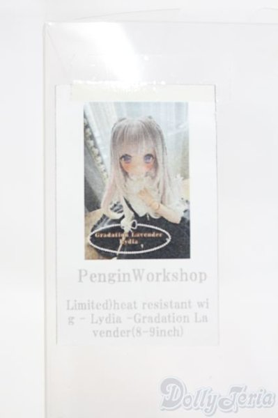 画像4: 8-9inch/ウィッグ：Pengin Workshop様製 I-25-04-20-1050-TO-ZI (4)