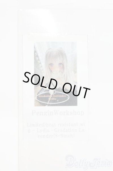 画像4: 8-9inch/ウィッグ：Pengin Workshop様製 I-25-04-20-1050-TO-ZI (4)