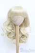 画像1: 8-9inch/ウィッグ I-25-05-18-2038-TO-ZI (1)