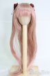 画像1: 6-7inch/ウィッグ I-25-05-18-3029-YB-ZI (1)