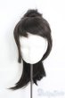 画像1: 8inch/ウィッグ I-25-05-18-2035-TO-ZI (1)