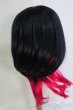 画像3: ウィッグ/11〜12inch I-25-05-25-3060-TO-ZI (3)