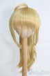 画像1: 9-10inch/ウィッグ I-25-05-18-3055-TO-ZI (1)