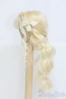 画像3: 7-8inch/ウィッグ I-25-05-11-1040-YB-ZI (3)