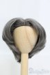 画像1: 8-9inch/ウィッグ I-25-05-11-1044-YB-ZI (1)
