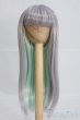 画像1: 7inch/ウィッグ I-25-05-25-3031-YB-ZI (1)