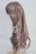 画像3: 7inch/ウィッグ I-25-05-25-3035-YB-ZI (3)