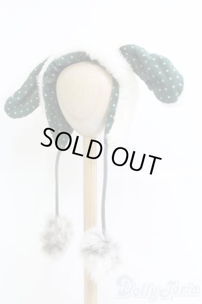 画像1: SD/OF:小物 I-25-05-18-3098-TO-ZI (1)