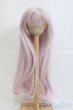画像1: 8〜9inch/ウィッグ：ronshuka couture様製 I-25-05-04-1034-TO-ZI (1)
