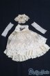 画像1: 幼SD/OF:ドレス I-25-05-25-3092-TO-ZI (1)