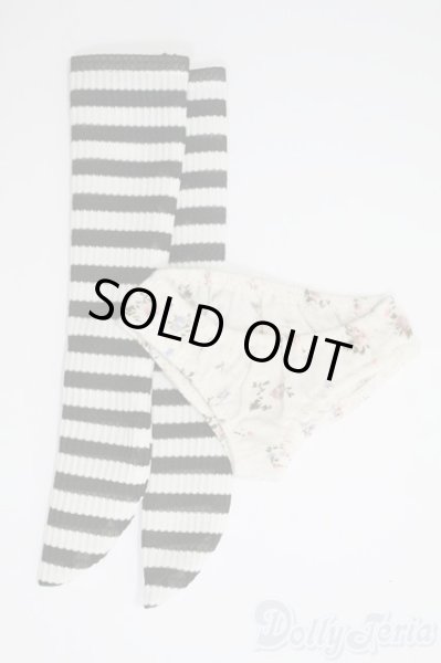 画像1: SDM＆MSD/OF:小物 I-25-06-08-2117-TO-ZI (1)