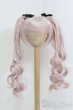 画像1: 8-9inch/ウィッグ I-25-06-08-1051-YB-ZI (1)