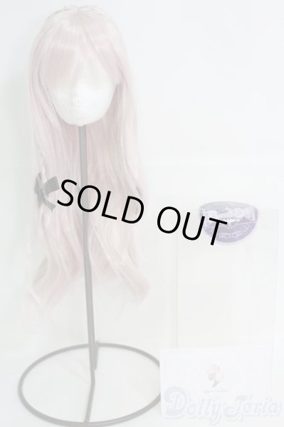 画像5: 8-9inch/ウィッグ I-25-06-01-1063-YB-ZI (5)