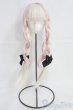 画像1: 8-9inch/ウィッグ I-25-06-01-1059-YB-ZI (1)