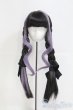 画像1: 8-9inch/ウィッグ I-25-06-29-2046-YB-ZI (1)