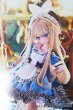 画像1: SDM＆MSD MDD/OF:衣装セット I-25-06-08-1069-YB-ZI (1)
