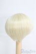 画像2: 7-7.5inch/ウィッグ I-25-06-29-3028-YB-ZI (2)