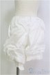 画像2: SDM＆MSD/OF:下着/1/4　40ｃｍ　BJD　MJD　衣装　ドール用 I-25-07-27-156-TO-ZI (2)