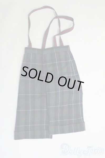 画像1: SDM＆MSD/OF:パンツ I-25-06-29-2084-TO-ZI (1)