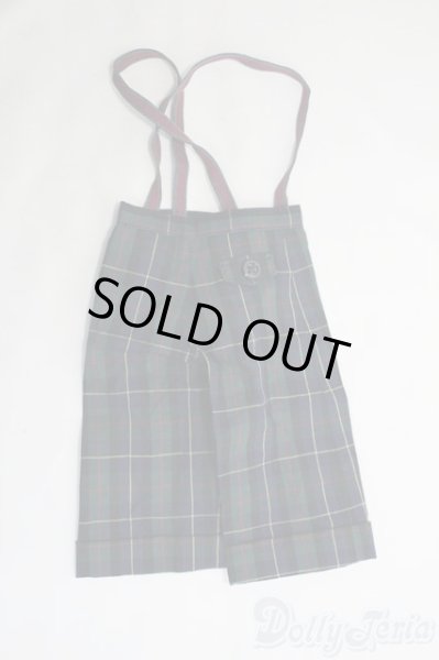 画像2: SDM＆MSD/OF:パンツ I-25-06-29-2084-TO-ZI (2)