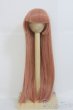 画像1: 7-8inch/ウィッグ/インチ　BJD　MJD　ドール用 I-25-07-13-2013-TO-ZI (1)