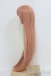 画像2: 7-8inch/ウィッグ/インチ　BJD　MJD　ドール用 I-25-07-13-2013-TO-ZI (2)