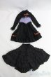 画像1: SDM＆MSD/OF:衣装セット/1/4　40ｃｍ　BJD　MJD　衣装　ドール用 I-25-07-06-2078-TO-ZI (1)