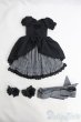 画像1: SDM＆MSD/OF:衣装セット/1/4　40ｃｍ　BJD　MJD　衣装　ドール用 I-25-07-06-2080-TO-ZI (1)