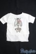 画像1: SDGrB＆SD13男の子/OF:トップス/1/3　65ｃｍ　BJD　MJD　衣装　ドール用 I-25-07-06-2051-KD-ZI (1)