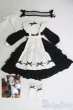 画像1: SDM＆MSD/OF:衣装セット/1/4　40ｃｍ　BJD　MJD　衣装　ドール用 I-25-07-06-1087-YB-ZI (1)