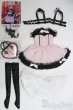 画像1: SDM MSD＆MDD/OF:衣装セット/1/4　40ｃｍ　BJD　MJD　衣装　ドール用 I-25-07-06-1085-YB-ZI (1)