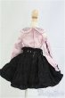 画像3: SDM MSD＆MDD/OF:ワンピース/1/4　40ｃｍ　BJD　MJD　衣装　ドール用 I-25-09-21-138-YB-ZI (3)