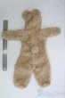 画像2: SDM MSD＆MDD/OF:衣装/1/4　40ｃｍ　BJD　MJD　衣装　ドール用 I-25-07-06-1092-YB-ZI (2)