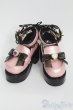 画像1: SDM＆MSD/OF:靴/1/4　40ｃｍ　BJD　MJD　衣装　ドール用 I-25-07-13-2055-YB-ZI (1)