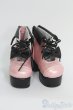 画像1: SDM＆MSD/OF:靴/1/4　40ｃｍ　BJD　MJD　衣装　ドール用 I-25-07-13-2056-YB-ZI (1)