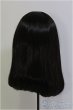 画像3: 8-9inch/ウィッグ　BJD　MJD　ドール用 I-25-08-03-186-YB-ZI (3)