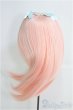 画像2: 8-9inch/ウィッグ　BJD　MJD　ドール用 I-25-08-03-168-TO-ZI (2)